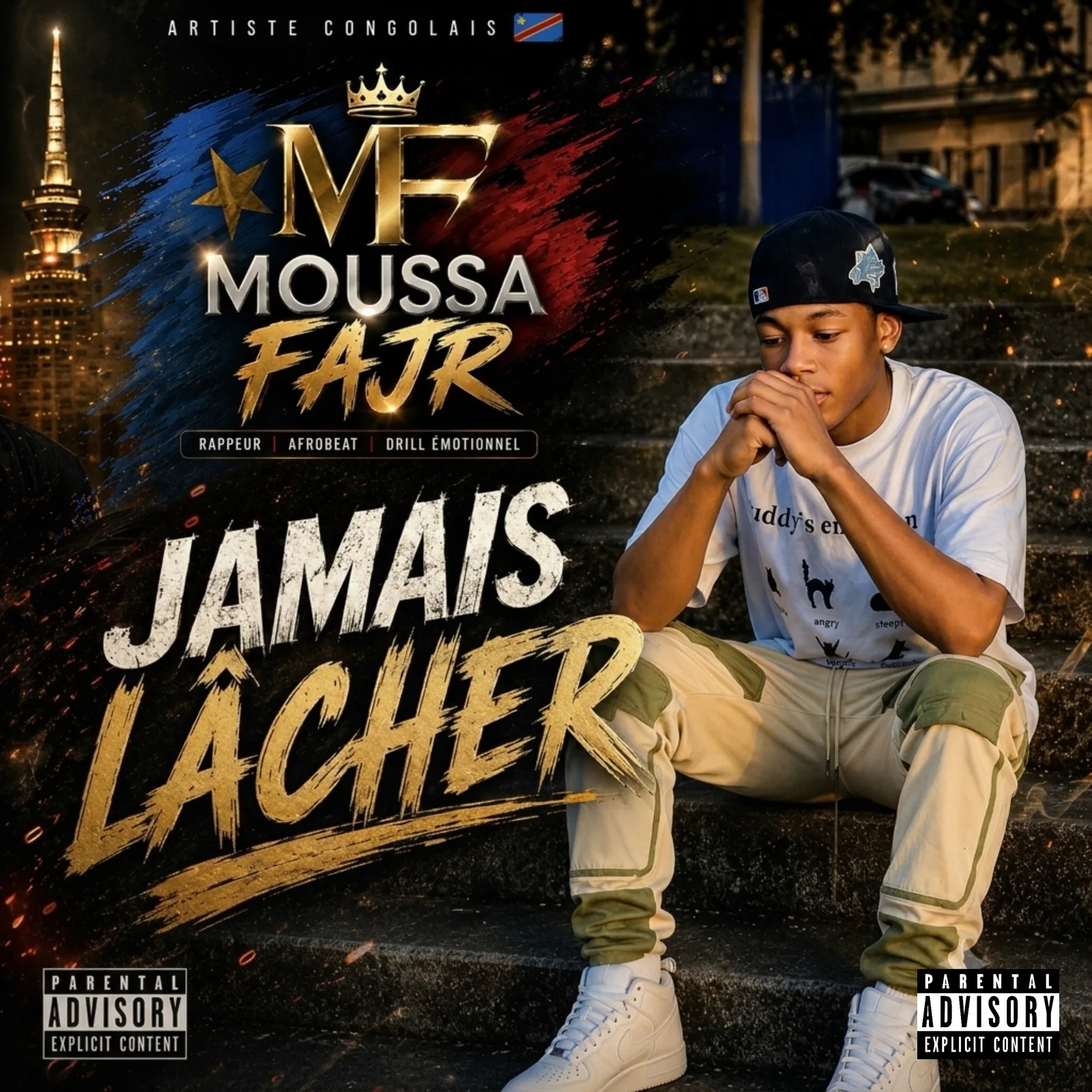 Moussa Fajr Jamais Lâcher (audio officiel)